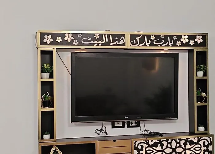 المنتزه قطعه 153الدور التانى بعد البدروم *